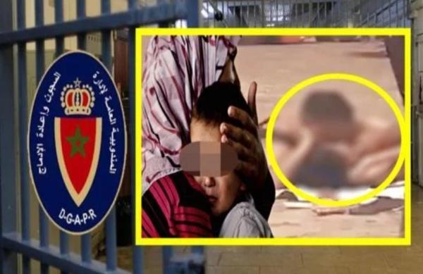 عاجل .. محكمة الاستئناف تصدر حكمها النهائي في قضية "بيدوفيل الجديدة"